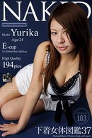 Yurika Manai in Issue 00103 [2011-11-14] gallery from NAKED-ART
